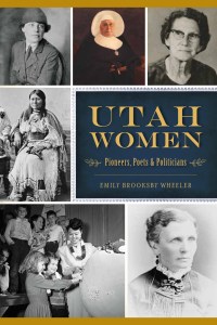 UtahWomenFrontCover